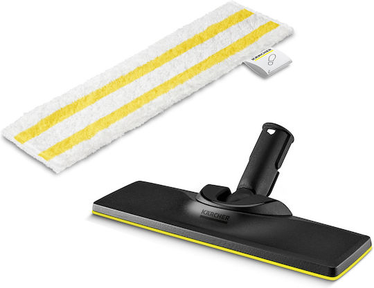 Karcher Πανάκι για Ατμοκαθαριστή