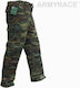 Army Race Militärhose Griechisch in Khaki Farbe
