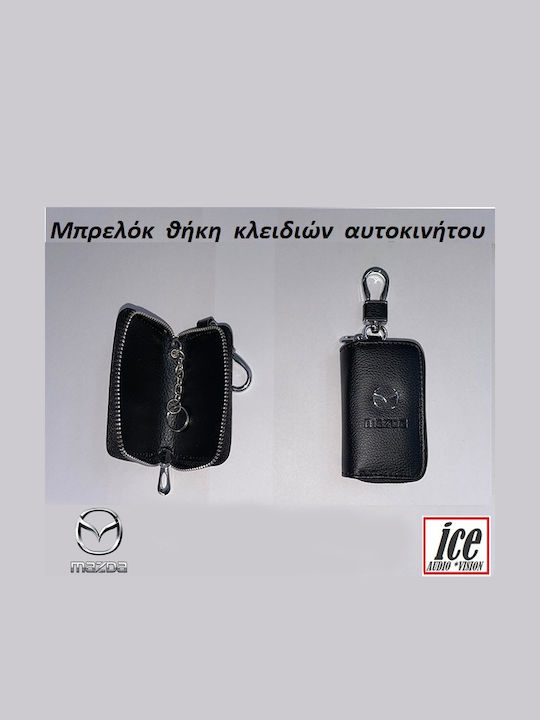 Ice Ключодържател Черен