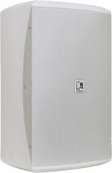 Audac VEXO-8 Επιτοίχιο Ηχείο 175W (Τεμάχιο) Λευκό