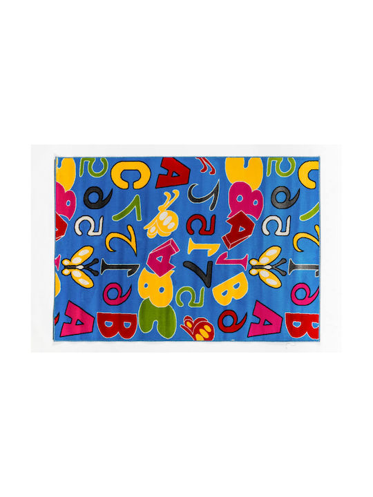 Ns Carpets Παιδικό Χαλί Μπλε 200x250cm