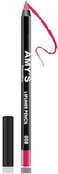 Amy's Cosmetics Μολύβι Χειλιών No 058