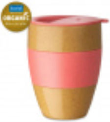 Koziol Go Glass Thermos Plastic 400ml Beige