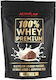 ActivLab 100% Whey Premium Протеин Суроватъчен с Вкус Шоколад 500гр
