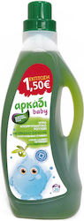 Αρκάδι Baby Liquid Laundry Detergent with Green Soap 1x26 Measuring Cups