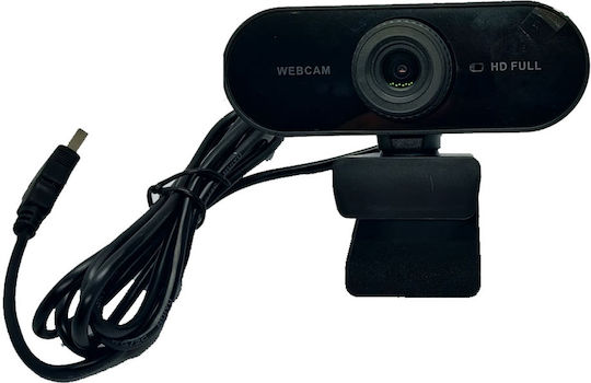 Web Cameras με Μικρόφωνο Σελίδα Skroutz Cyprus