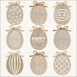 Party Napkins Beige 33x33cm. 1pcs