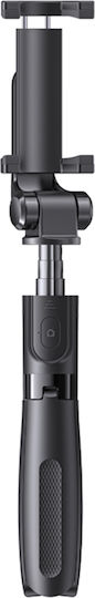Yesido SF11 Selfie Stick Τρίποδο Κινητού Bluetooth Μαύρο