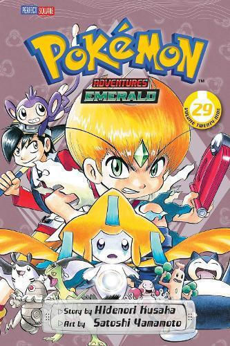 Pokemon Adventures Emerald Vol 29 Hidenori Kusaka Subs Of Shogakukan Inc
