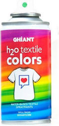 Ghiant Σπρέι 150ml Ghiant Σπρέι 150ml