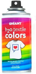 Ghiant Σπρέι 150ml Ghiant Σπρέι 150ml