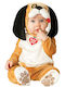 Kids Carnival Costume Puppy