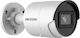 Hikvision DS-2CD2046G2-I4C CCTV Камера за наблюдение Full HD+ 4MP Водоустойчива с Обектив 2.8мм