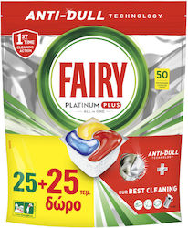 Fairy Κάψουλες Πλυντηρίου Πιάτων Anti Dull Platinum Plus Fairy (25 μεζ) +25 Μεζ Δώρο