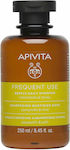 Apivita Frequent Use Chamomile & Honey with Chamomile and Honey Shampoos Daily Use for All Hair Types 250ml