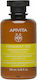 Apivita Frequent Use Chamomile & Honey Χαμομήλι...