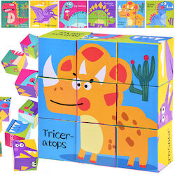 Παιδικό Puzzle Jokomisiada