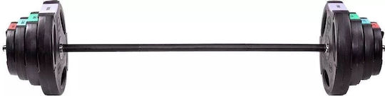 HMS Φ25mm Fixed Weight 42kg