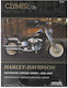 Βιβλίο Επισκευής Για Harley Davidson Softail Fls/fxs/fxc