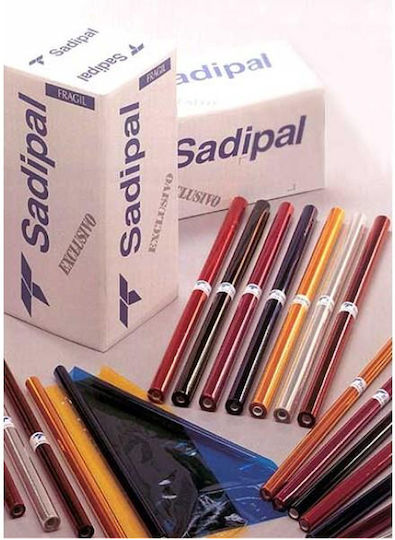 Sadipal Einwickelpapier für Geschenke Beige 1625x50cm.