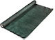 Hafaco Rectangular Shade Net Green in Roll 4x100m 45gr/m²