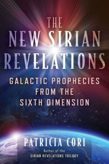 New Sirian Revelations New Sirian Revelations