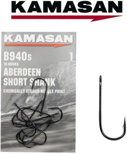 Kamasan Short Shank Aberdeen Αγκίστρι Ψαρέματος No3/0