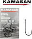 Kamasan Short Shank Aberdeen Ancora pentru Pescuit No4