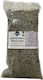 Herbstore Μαντζουράνα 40gr
