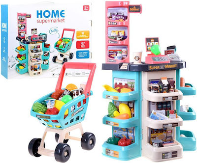 Kids Shop