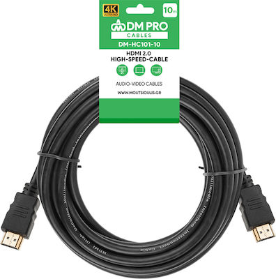 DM Pro HDMI 2.0 Cable HDMI male - HDMI male 10m Μαύρο