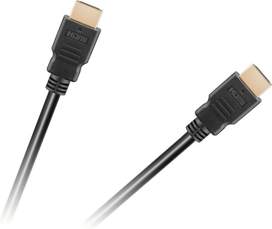 DM Pro HDMI 2.0 Premium High Speed 4K 60Hz HDR Cable HDMI Male - HDMI Male 5m Black