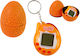 Electronic Children's Handheld Console