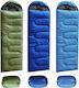 Summertiempo Schlafsack Einzeln