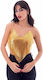 Usine Lingerie Секси рокля Черен