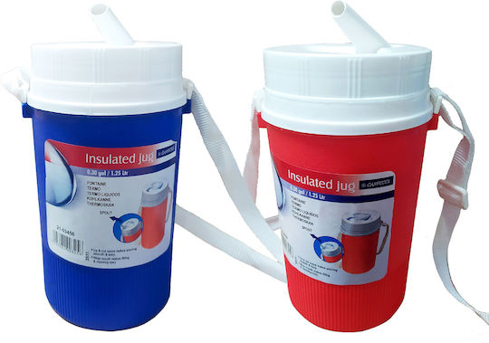 Campcool Ιμαντα Μεταφορας Μπουκάλι Θερμός 1.25lt Πολύχρωμο