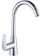 Cresman Kitchen Faucet Counter Chrome