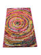 Entrance Mat Majestik Multicolour 50x80cm