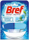 Bref Power Activ Блок Тоалетна 2x50гр