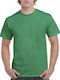 Bluza Tricou Cu Mânecă Scurtă Kelly Verde