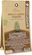 HealthTrade Bio Κριθαρόχορτο σε Σκόνη 100gr