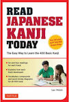 Read Japanese Kanji Today