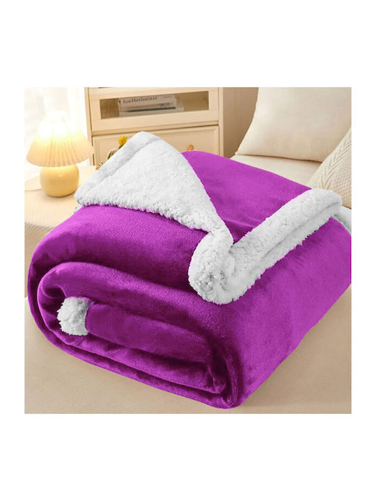 Το μεγάλο παζάρι Pătură Sherpa Fleece Dublă 210x230cm. Violet