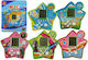 Tetris Star Electronic Children's Handheld Console (Various Designs/Assortment of Designs) 1pc