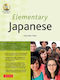 Elementary Japanese Volume Two Multiple-component Retail Product