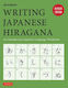 Writing Japanese Hiragana