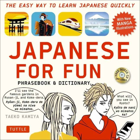 Japanese For Fun Phrasebook Dictionary Multiple-component Retail Product