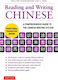 Reading Writing Chinese Traditional Character Edition