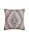 BigBuy Sofa Cushion from 100% Cotton Grey, Pink 45x45cm. S8804347