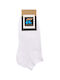 Pournara Basic Socks WHITE